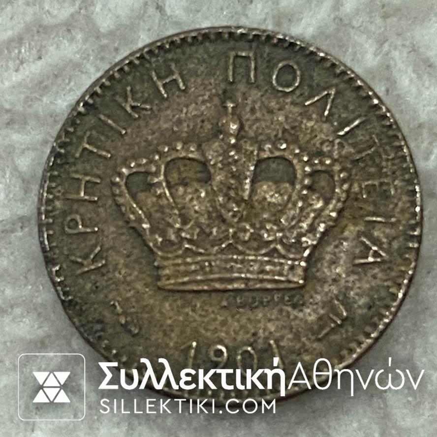 1 ΛΕΠΤΟΝ 1901 ΚΡΗΤΙΚΗ ΠΟΛΙΤΕΙΑ vf